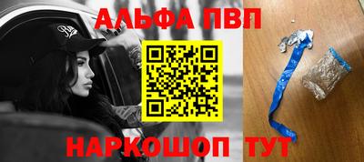 тгк Малгобек