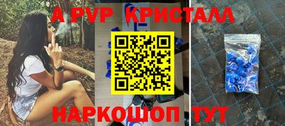 mdma Мариинск