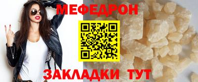 хмурый Малоярославец