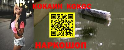 mdma Мариинск