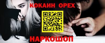 хмурый Малоярославец