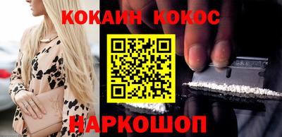 тгк Малгобек