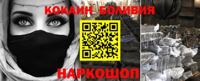 хмурый Малоярославец