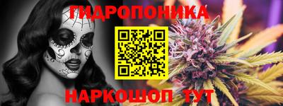 тгк Малгобек
