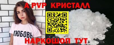 mdma Мариинск