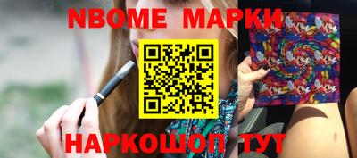 хмурый Малоярославец