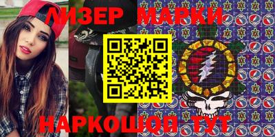 хмурый Малоярославец