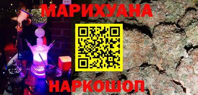 тгк Малгобек