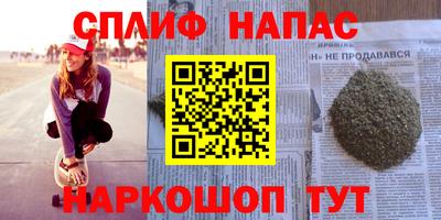 тгк Малгобек