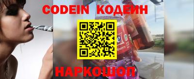 хмурый Малоярославец