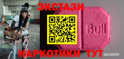 mdma Мариинск