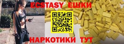 хмурый Малоярославец