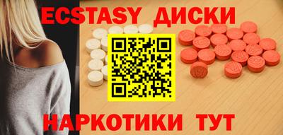 хмурый Малоярославец