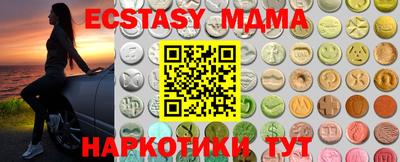 хмурый Малоярославец