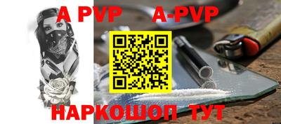 тгк Малгобек