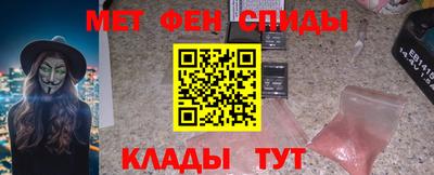 тгк Малгобек