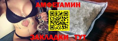 тгк Малгобек