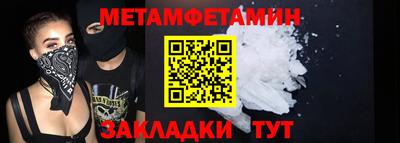 хмурый Малоярославец