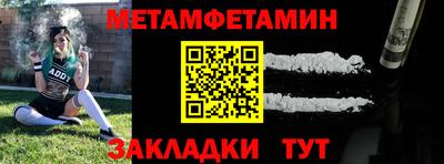 тгк Малгобек