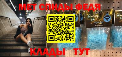 тгк Малгобек