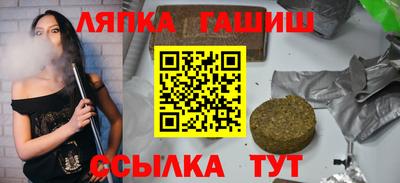 mdma Мариинск