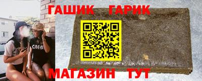 mdma Мариинск