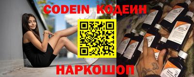 тгк Малгобек