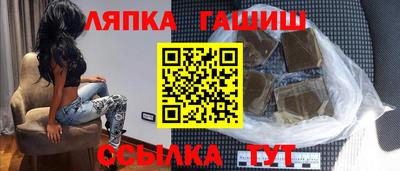 mdma Мариинск