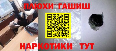 mdma Мариинск