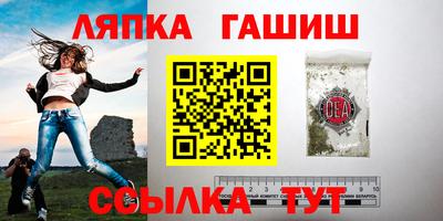 mdma Мариинск