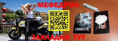 хмурый Малоярославец