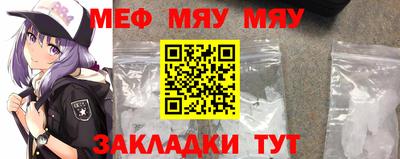 хмурый Малоярославец